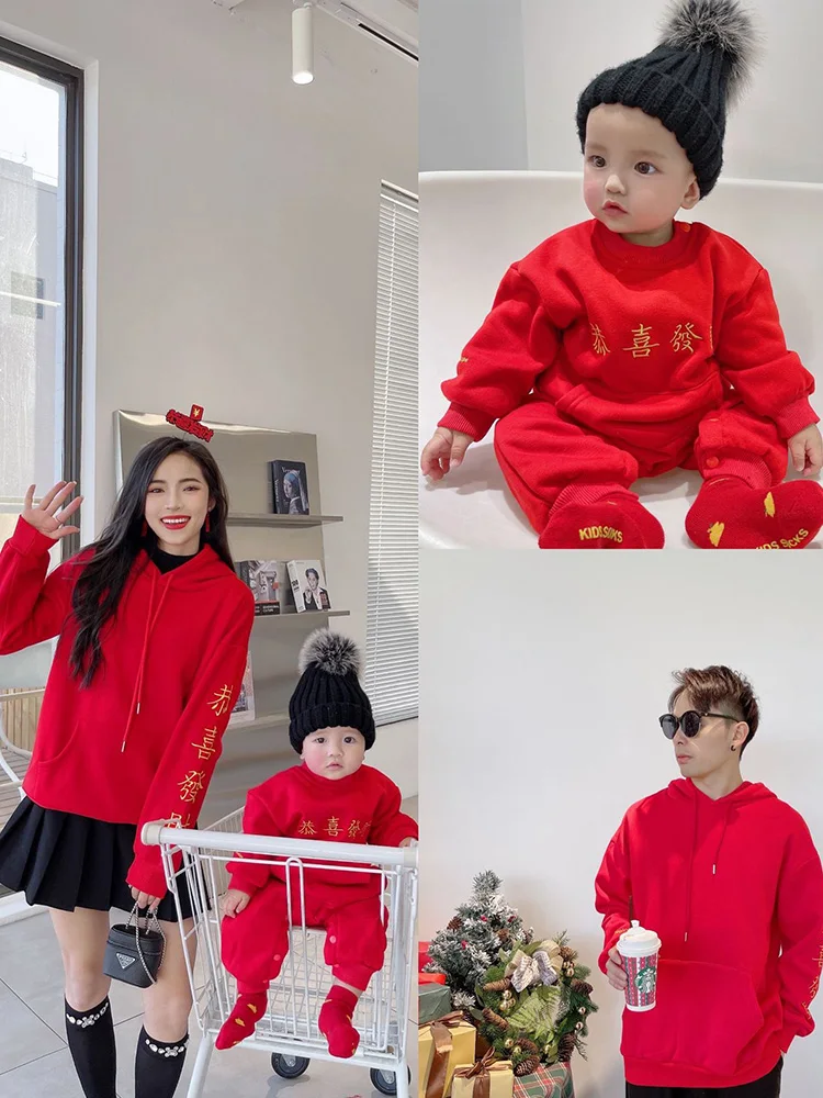 Parent-child Winter Red Sweater Mother and Child Plus Velvet Thickening 2022 New Year's Clothing for Boys and Girls