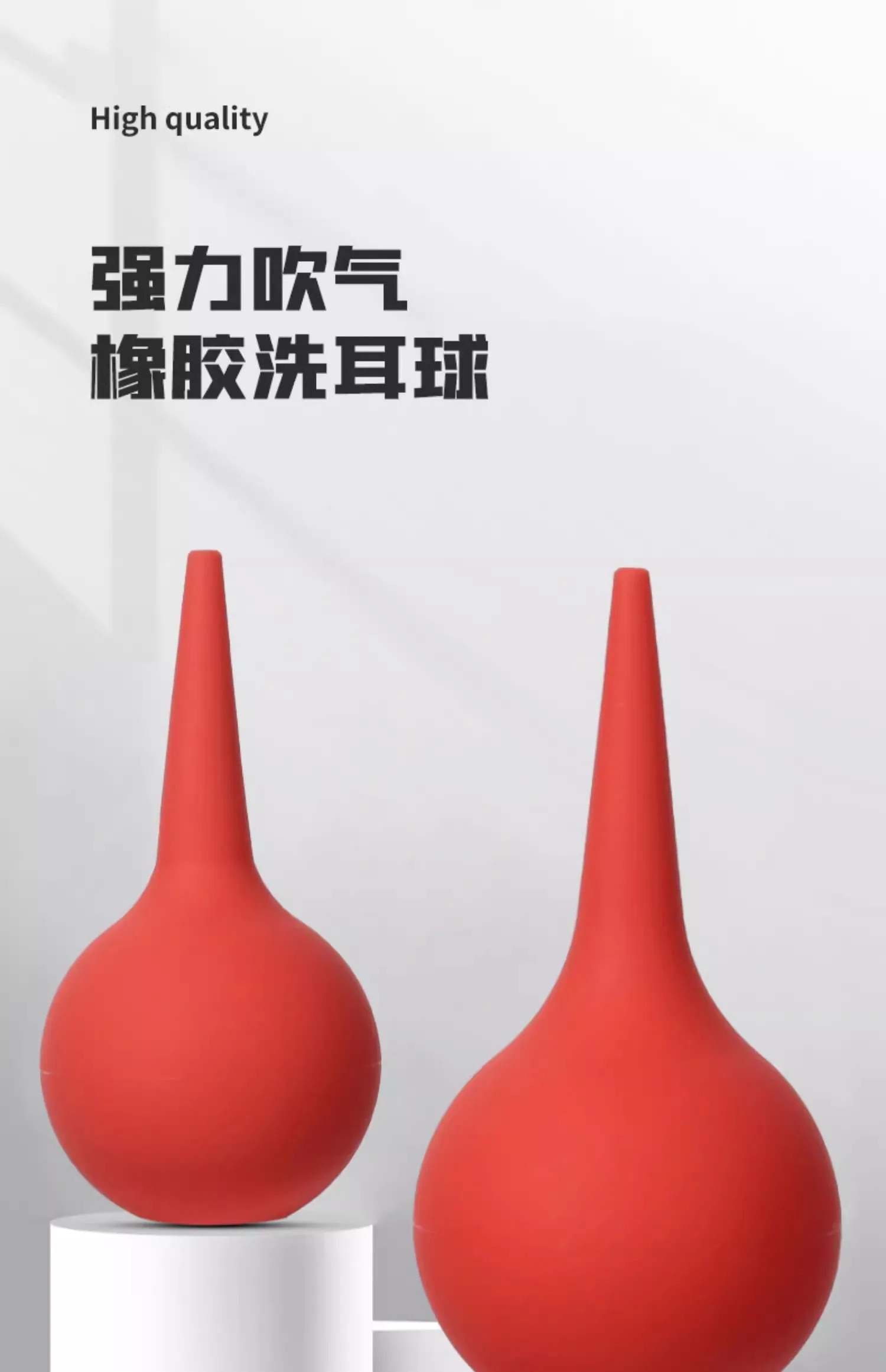 RubbernNon-Wring, polpastrimenti per l'orecchio