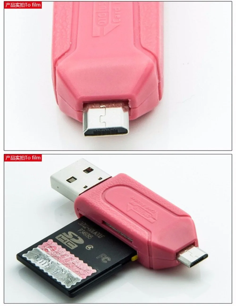 Зарядное устройство 2 в 1 с Micro USB, устройство для чтения SD, TF-карт, адаптер OTG с Micro USB для телефонов Samsung, Android, компьютеров