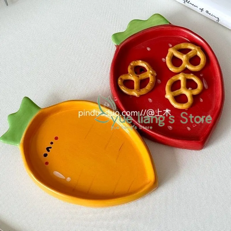 

Ceramic Fruit Shape Tray Novelty Strawberry Banana Shape Salad Bowl Dessert Snack Dish Breakfast Cereal Plate Kitchen Tableware