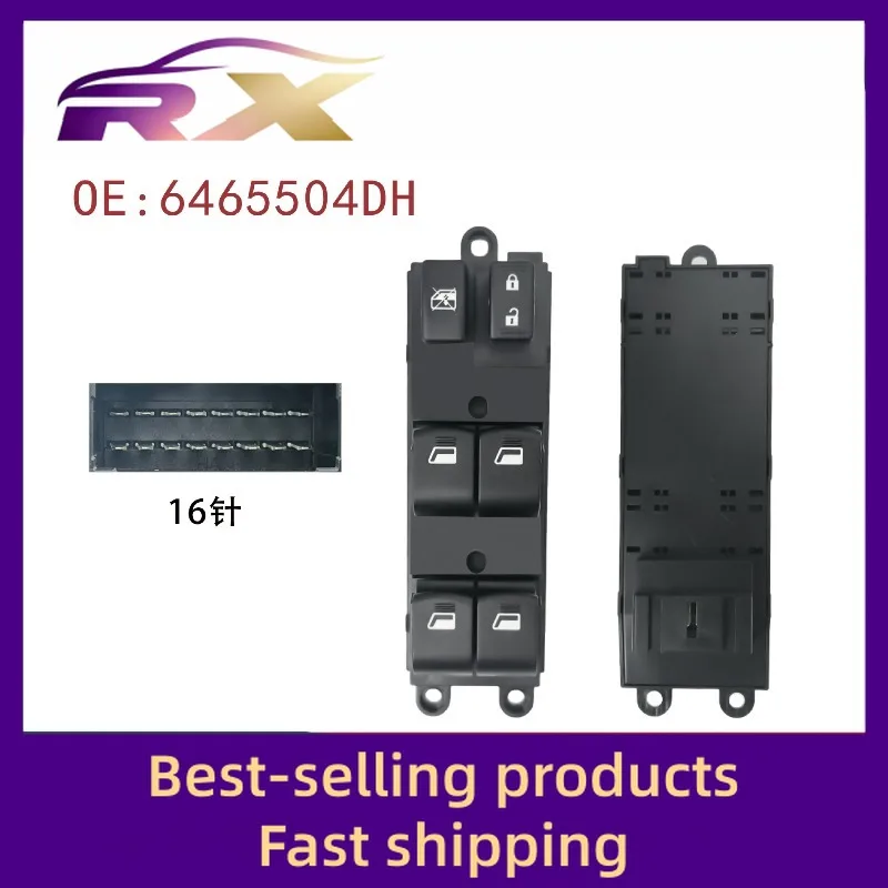 

6465504DH is suitable for Dongfeng Fengshen A30 low-end electric window control assembly glass lifter switch