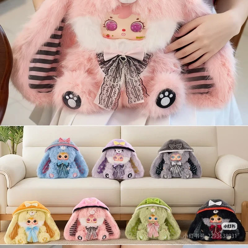 صموئيل المخملية الأذن الجنية 800% مفاجأة صندوق أعمى حقيقي صندوق أعمى العصرية اليدوية دمية هدية عيد ميلاد حلية