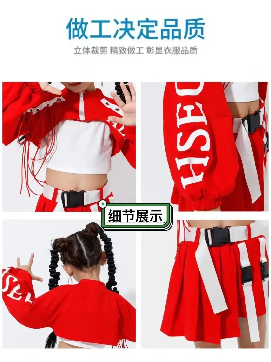 Kid Meisje Jazzdans Kostuum Kinderen Straat Hip hop Dance Jazz Kpop Dans Kostuum voor Meisjes roze Outfit Streetwear Kleding Sets