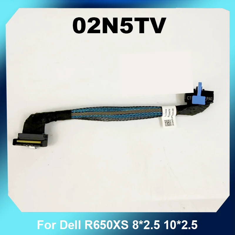 

02N5TV Array Card Connection Cable For Dell R650XS 8*2.5 10*2.5 2N5TV