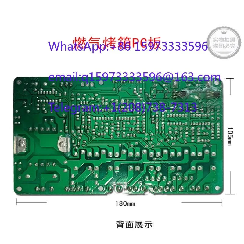 ODH-02 Oven Circuit Board and Ignition Coil PC Board for Appliance Repair and Replacement Applications