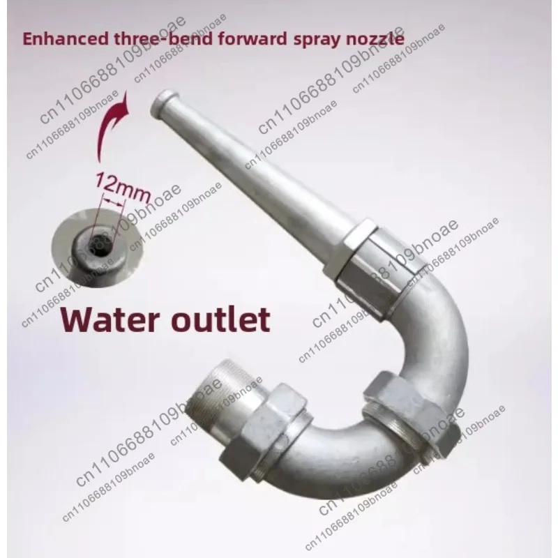 Accessories: sprinkler truck accessories three-bend front nozzle floor nozzle high pressure 2inch enhanced type