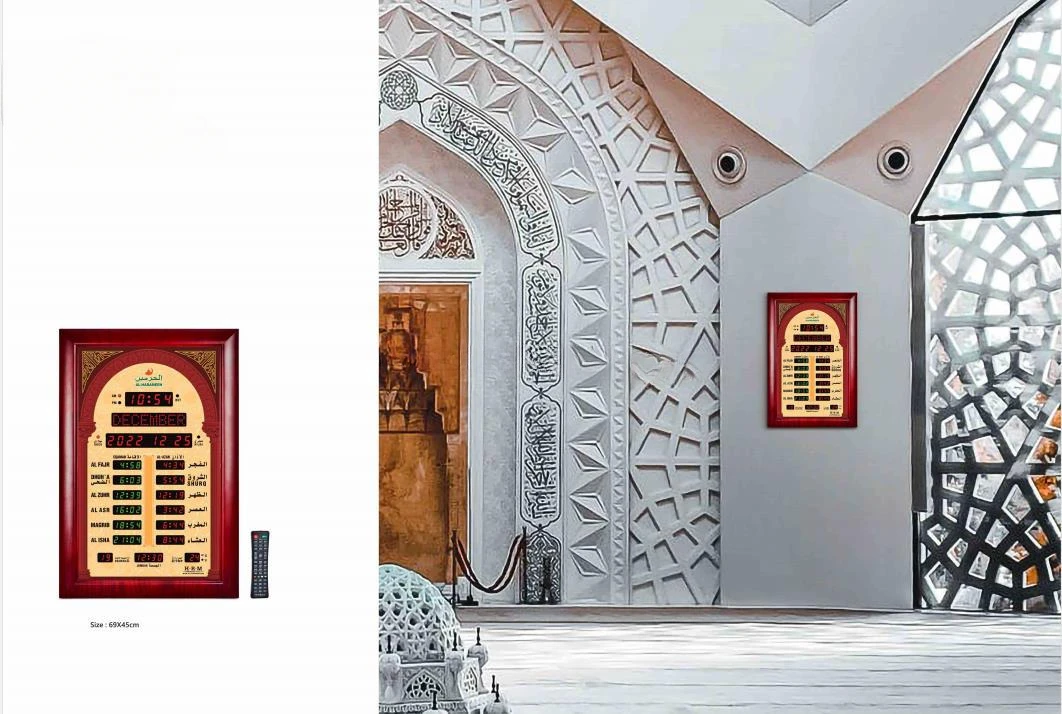 Orologio da tavolo islamico digitale automatico Orologio da preghiera per moschea a LED Orologio da preghiera in stile design di lusso Movimento al