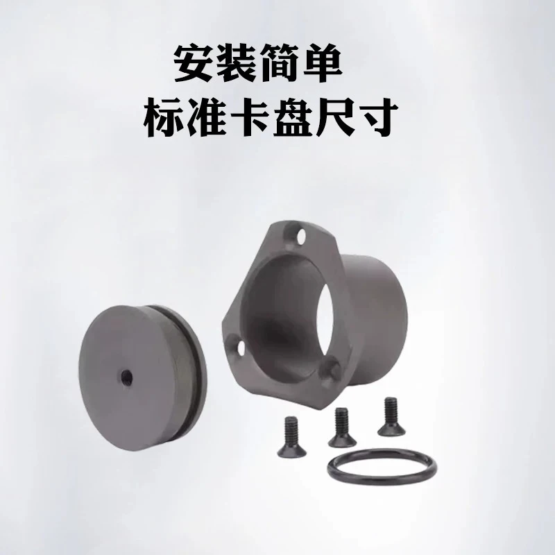 Hollow Hydraulic Chuck Dust Cover Dust Plug Cover Three-jaw Four-jaw Chuck Waterproof Plug Through Hole Blind Hole Plug