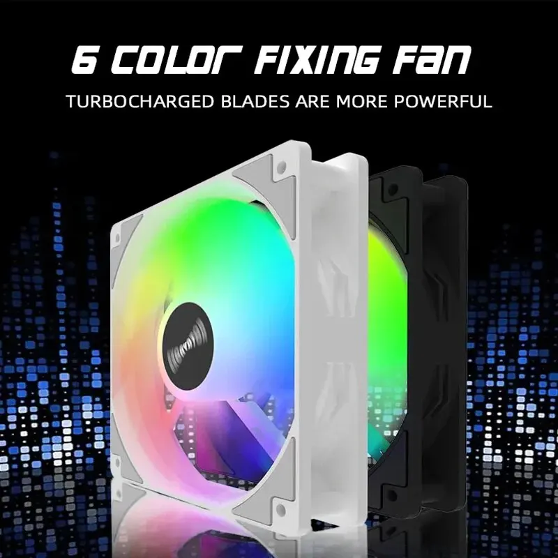 PC Case Fan 120mm 12V RGB Cyclic Mirror Light Effect For Desktop Computer Heat Dissipation Colorful Inside and Outside Luminous