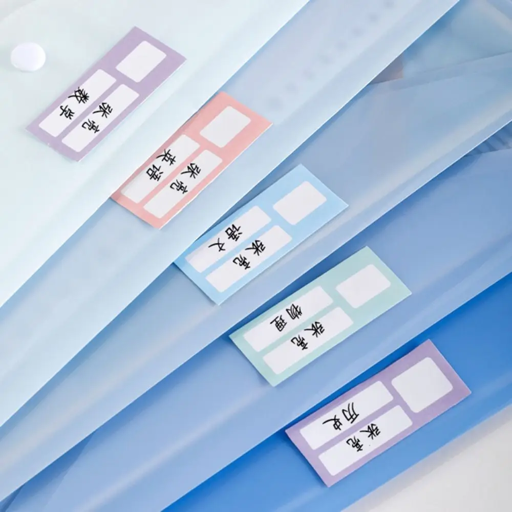 

Multi-functional Loose-leaf Design File Folder Set PP Waterproof Test Paper Storage Clip File Bag School Office