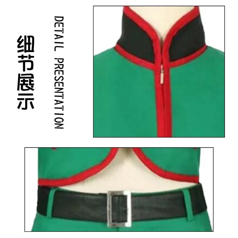 Anime caçador x caçador gon freecss cosplay traje uniforme verde acessórios de roupas conjunto halloween carnaval festa vestir-se menino