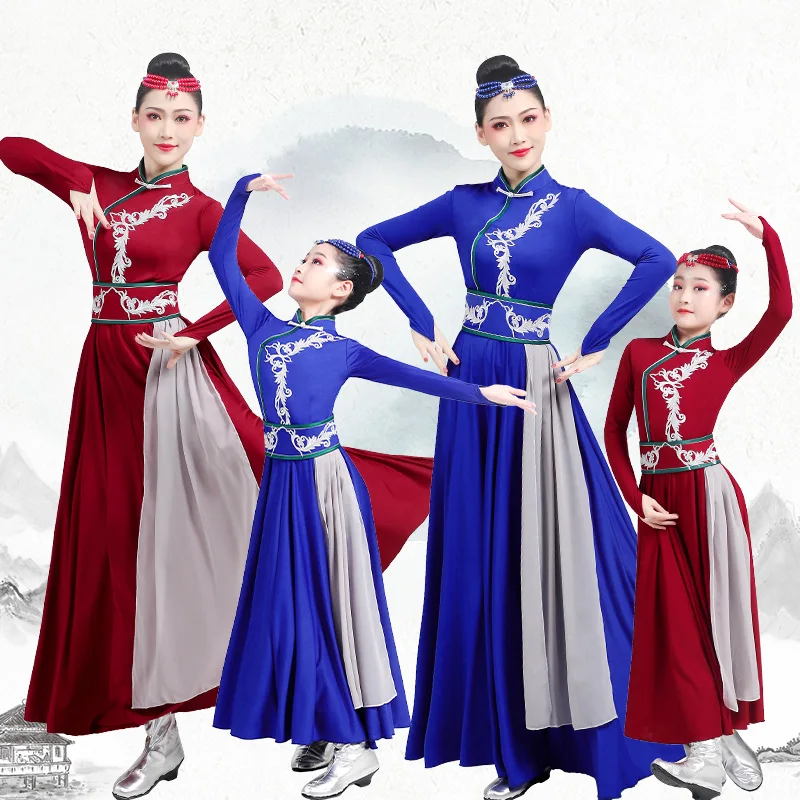 New women's Mongolian dance performance dress female adult ethnic style big swing skirt dance performance skirt children