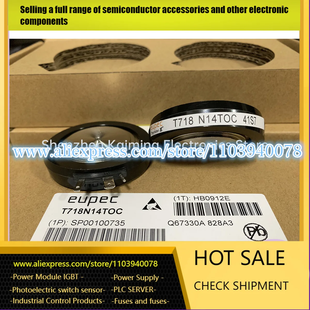 T718N14TOC T718N14TOF T718N16TOC T718N18TOC НОВЫЙ МОДУЛЬ