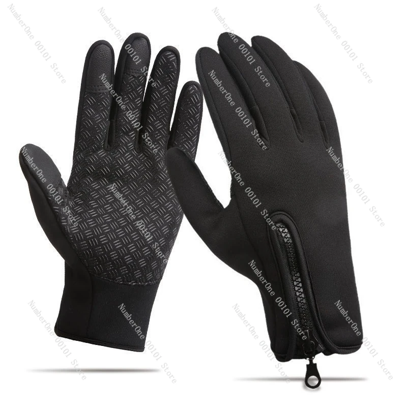 Autumn and winter outdoor riding touch screen non-slip warm gloves | waterproof and windproof fleece for adults