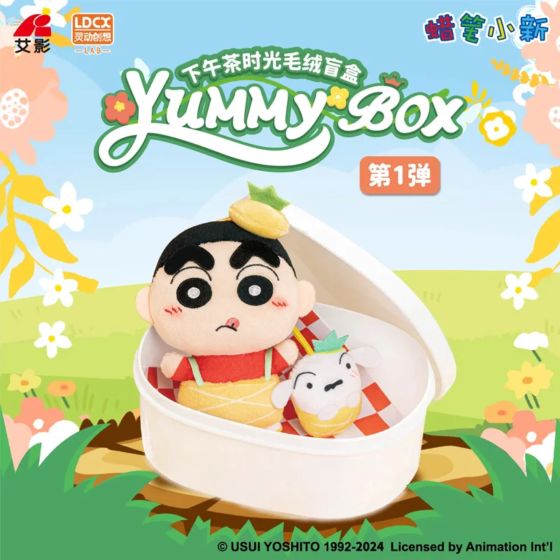 

Crayon Shin-Chan Yummy Box стандартная коробка для обеда с чаем, мягкие игрушки, куклы-подвески, куклы, таинственная коробка, подарки