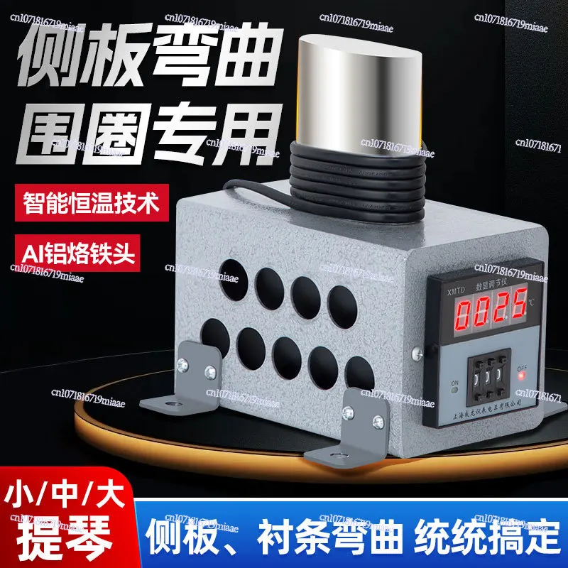 Musical Instrument Violin Side Panel Enclosure Making Temperature Control Electric Soldering Iron Bass Cello Linings Bending Too