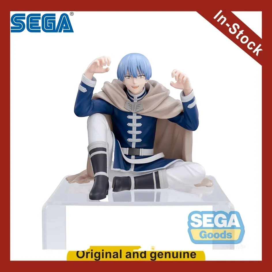 【Ua】 Sega Kozai Ser…