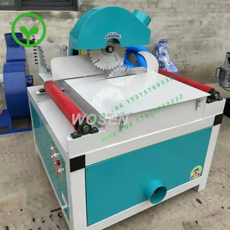 【2026】Professional Electric Double Blade Wood Timber Rip Table Sawmill Circular Cutting Saw Machine
