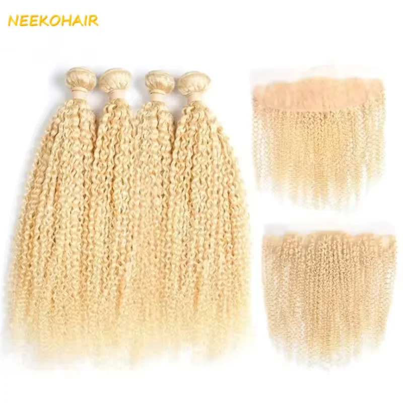 

4*4 13*4 Кудрявый блондин # 60 пучков волос 3 шт. бразильские девственные человеческие волосы 4B 4C светлый пучок волос для наращивания утка