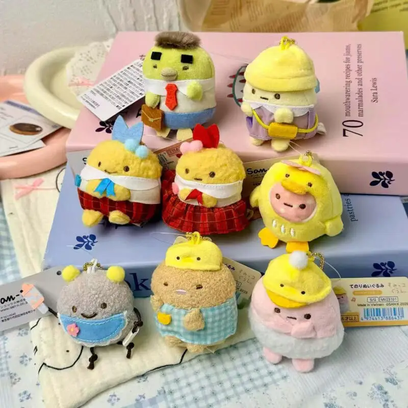 

New Sumikkogurashi Fried Shrimp Toy Series Cute Girl Heart Plush Toy Doll Bag Small Pendant Keychain A Birthday Gift for Girls