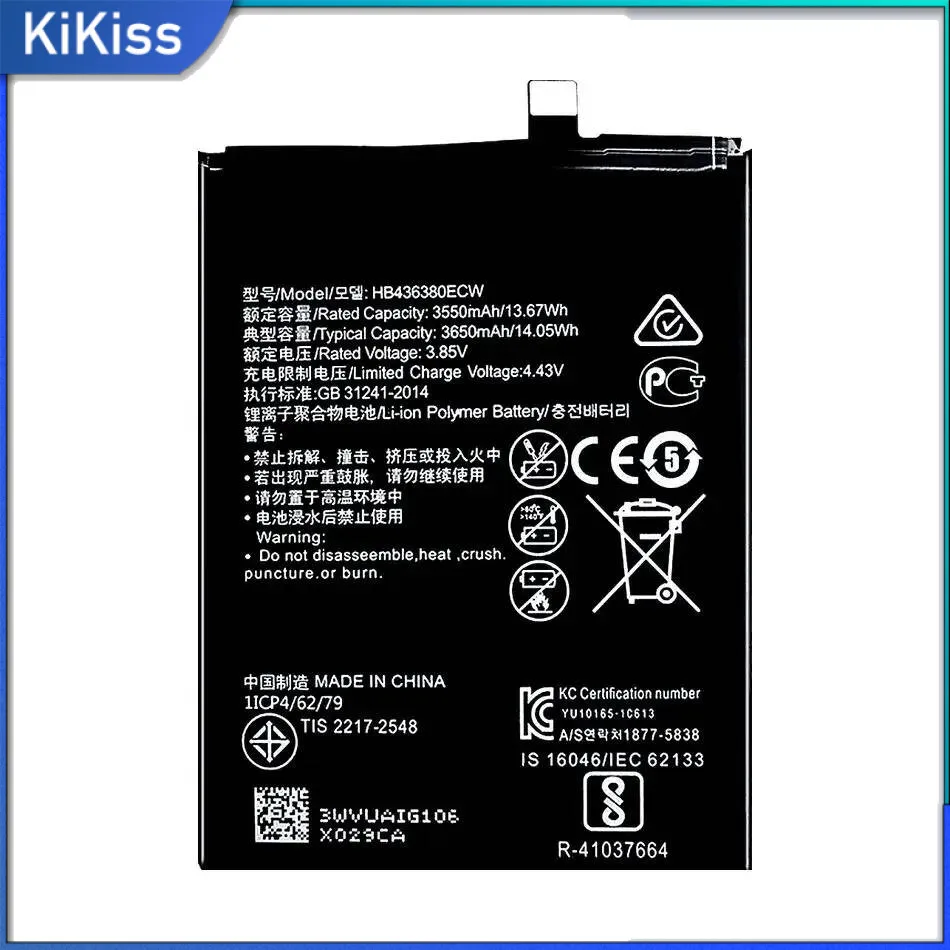 

Премиум-сменный высокоэффективный аккумулятор для мобильного телефона HB436380ECW для Huawei P30 Ele-L09 Ele-L29 Ele-AL00 Ele-TL00 3650 мАч