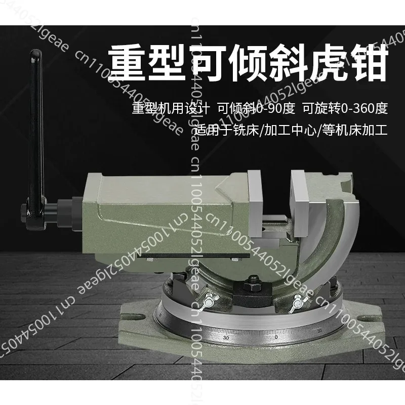 Precision  Flat Gliers Milling Machine Angle Fixed Tilt Vise 6 Inch Heavy Duty