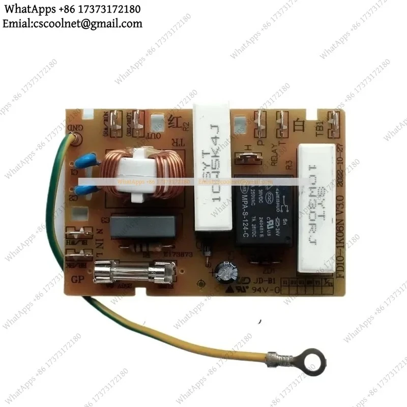 JS03 1Pc Main Control Board Wiring Filter Board – Primary Power Board Replacement for Galanz Microwave Oven