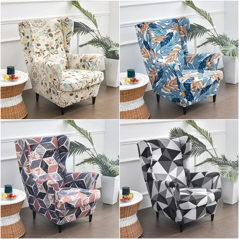 Geometric Printed Wing Chair Covers Stretch Spandex Sloping Armchair Covers Removable Sofa Slipcovers with Seat Cushion Cover