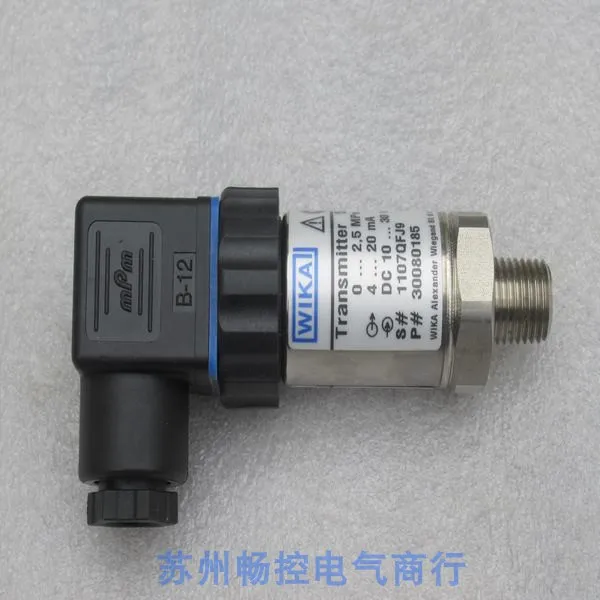 * Spot Sales * New German WIKA WIKA Pressure Switch S-10 Spot 0... 2,5MPA