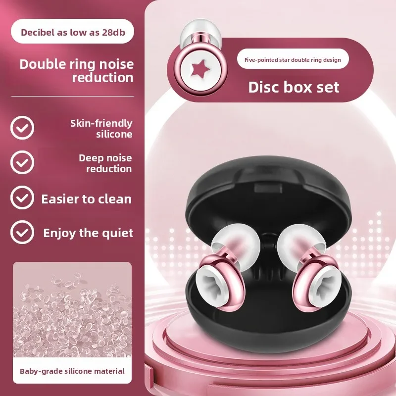 Bouchons d'oreilles antibruit pour l'extérieur, Super insonorisés, plaqués or, Anti-bruit