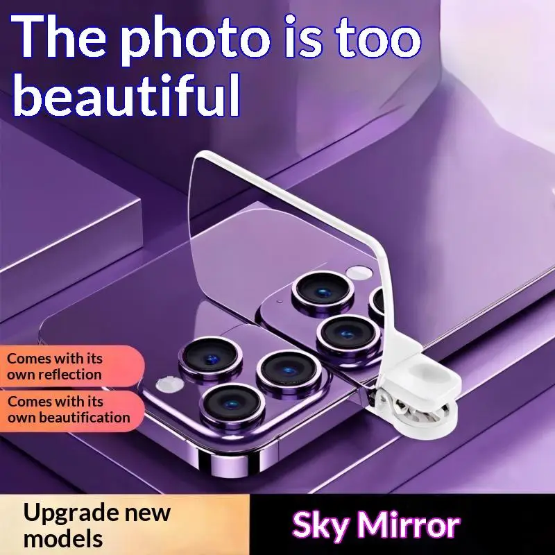 Adjustable Smartphone Camera Mirror Reflection Clip HD Glass Reflection Mirror For Outdoor Travel Phones Photography Shooting