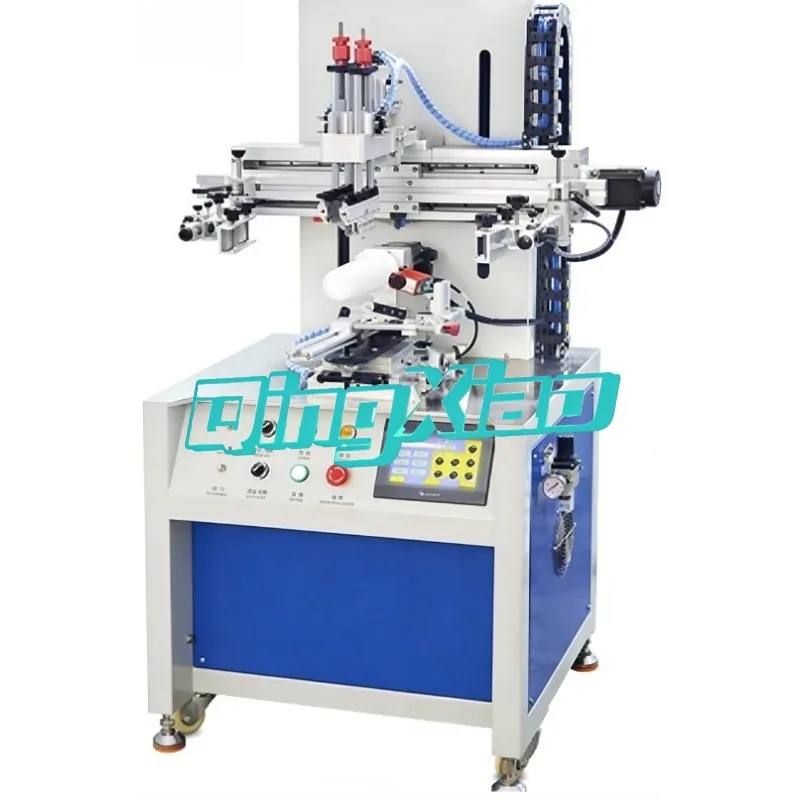 Cursor Curved Screen Printing Machine Milk Tea Cup Round Cup  PLC Touch Screen Servo  Positioning Screen Printing High Precision