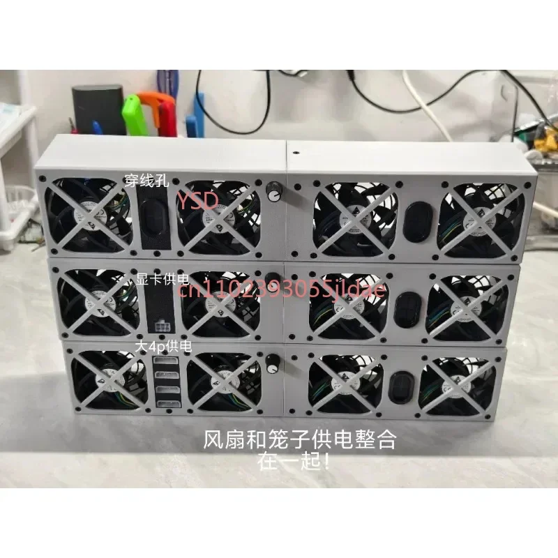 5212M4 Head Cooling Box 5270M3 Fan Fixed Cage PWM Speed Control Silent 5212h2