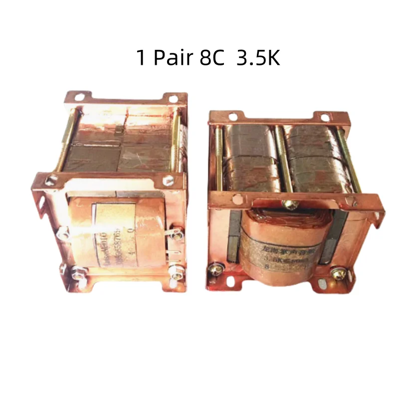 1 Pair 8C Type Amor…