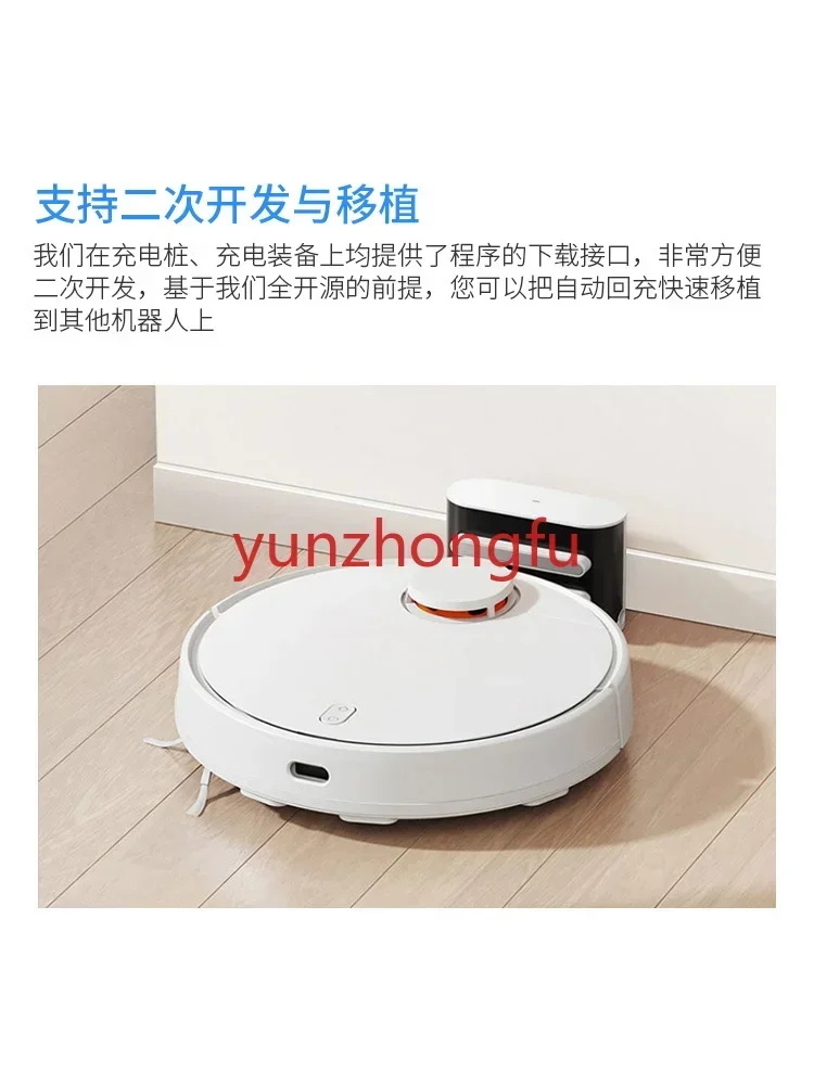 Automatic Recharging Kit EC130 Autonomous Charging System Automatic Charging Station Supports Secondary Development