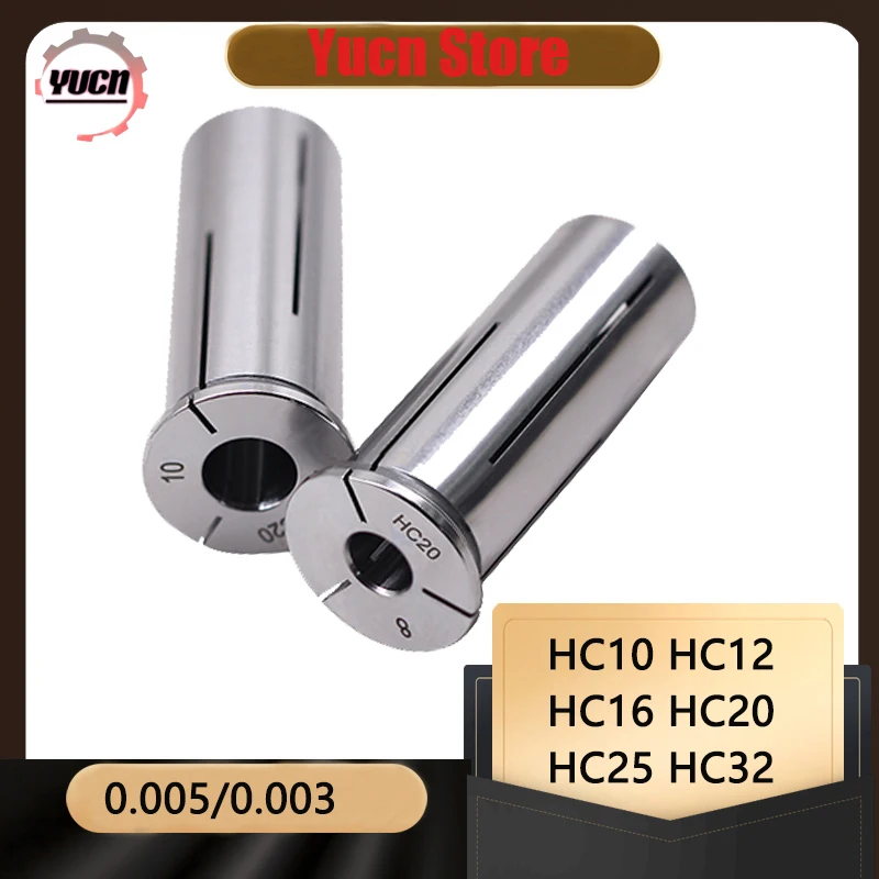 HC10 HC12 HC16 HC20 HC25 HC32 Hydraulic Collet Chuck For PHC BT30 BT40 HSK63 HSK40 HSK50 Spindle Tool Holder Spring Collets