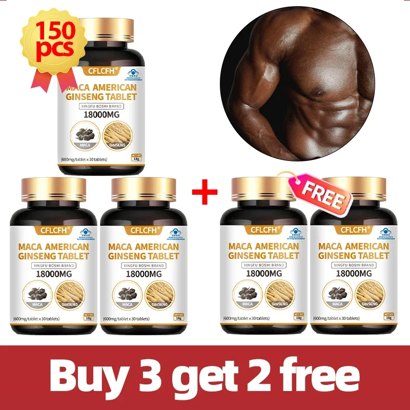 

150 tablets black maca american ginseng tablet Increase Muscle Mass, Endurance and Vitality Male Hormone Balance maca supplement