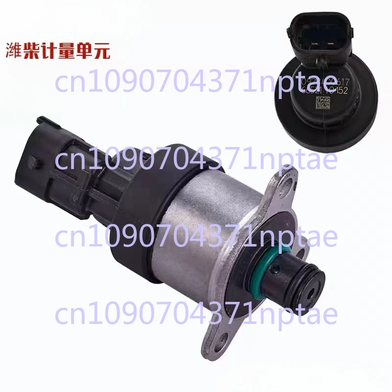 Jiefang 617 metering unit fuel metering valve 0928400617 control valve diesel engine