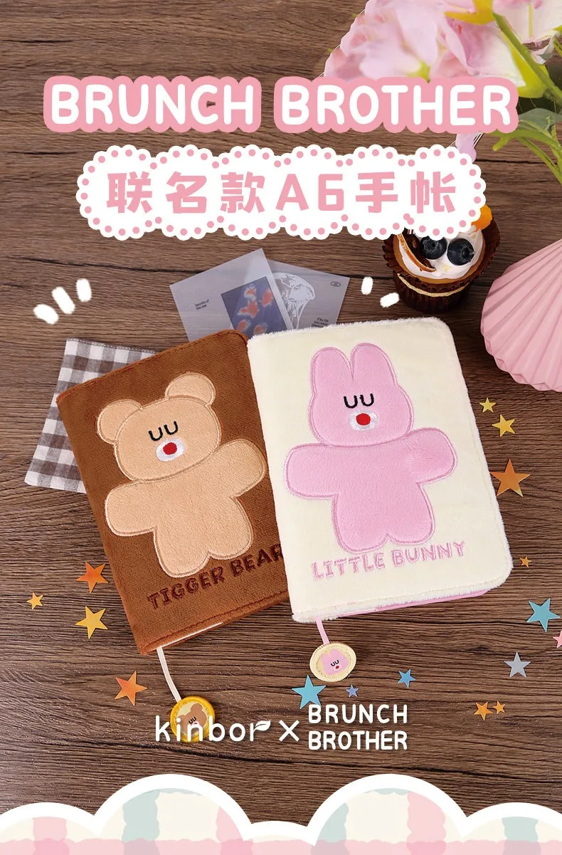 Kinbor Küche Elf A6 Notebooks und Zeitschriften Hand Konto Box Set Geburtstag Geschenk Graduierung Geschenk Nette Tagebuch Lehrer der Tag geschenk – Detail 15