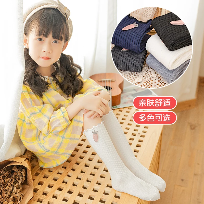 Cute Kids Knee High Socks With Carrot Decor On Cuff Vertical Stripes Ruffled Edge Soft Elastic Breathable Skin-Friendly Hosiery