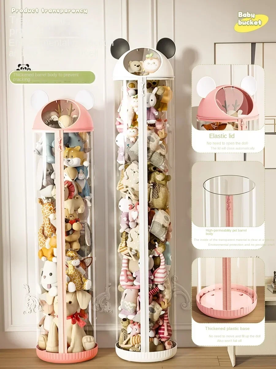 

Doll storage bucket zippered children's doll toy plush doll transparent organizing basket