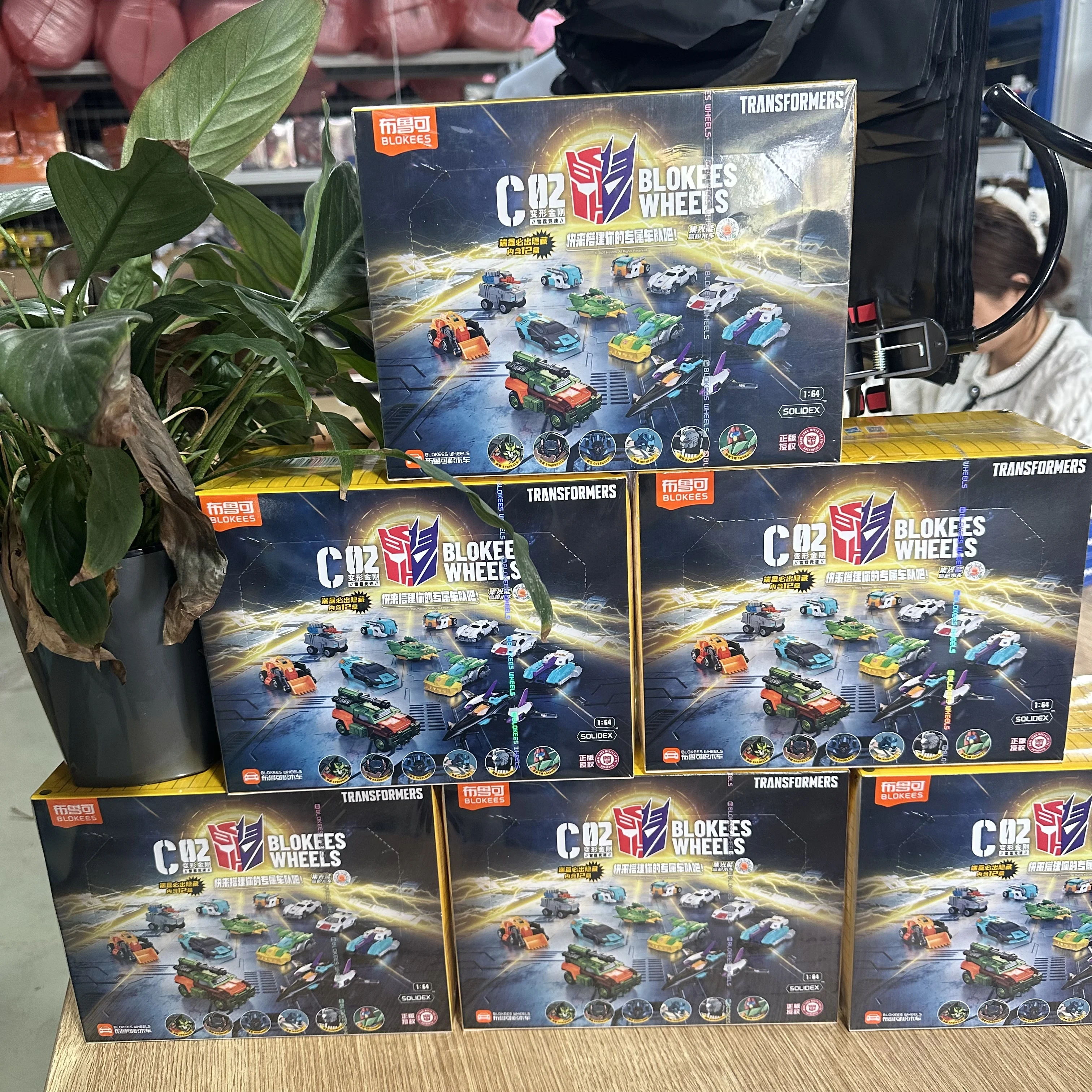 Kit modello Transformers C02 W - Model Kit Transformers Blokees recensione e prezzo
