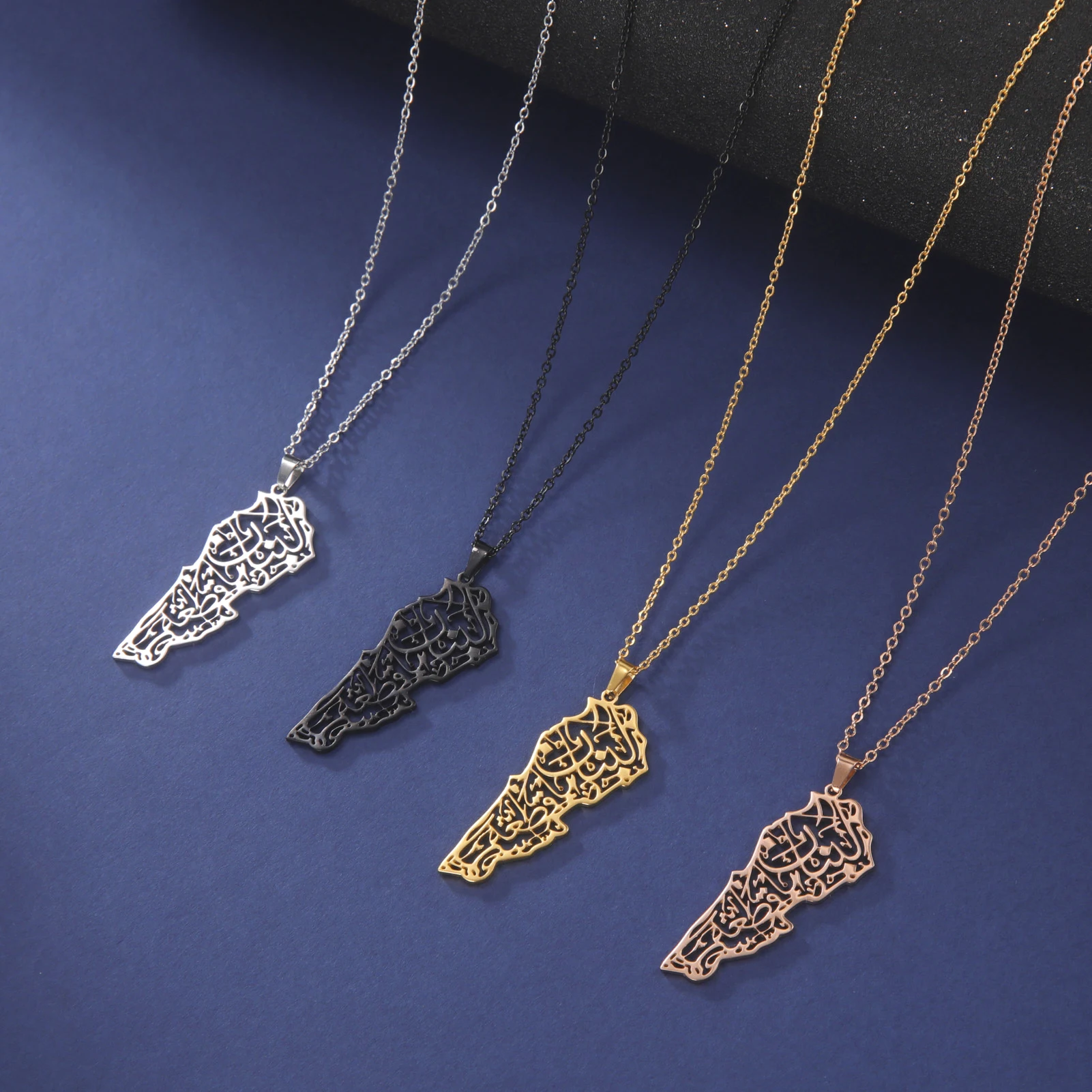 Collier Pendentif Carte Islamique du Liban en Acier Inoxydable Noir pour Femmes et Hommes, Bijou Géographique, Cadeau, Vente en Gros