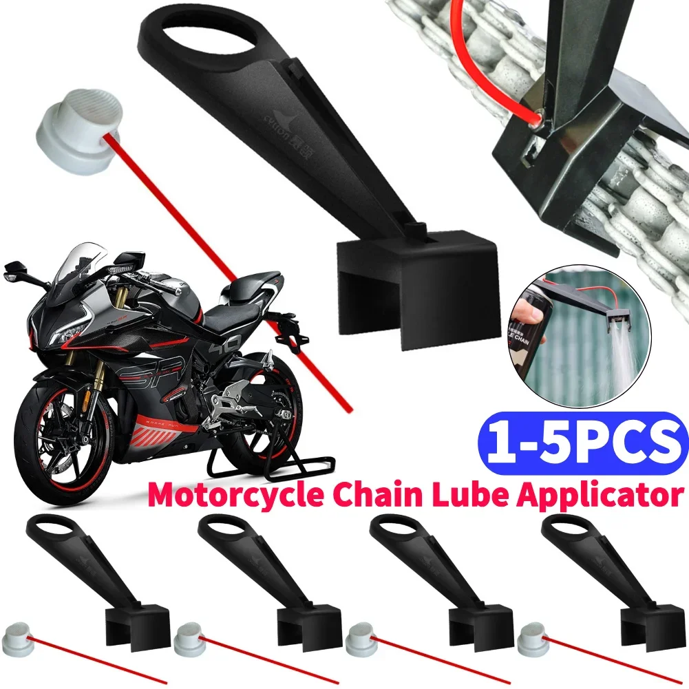 

1-5PCS Motorcycle Chain Lube Applicator Mess-Free Chain Wax Chain Cleaner Attachment Motorcycle Chain Oiler Spray Gear