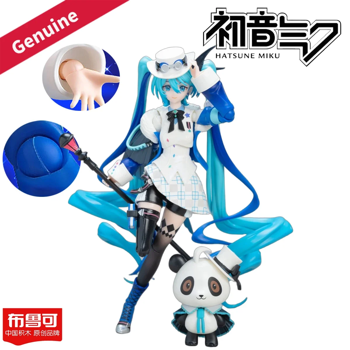figurines-d'action-authentiques-blokees-serie-fantastiques-016-personnages-piapro-hatsune-miku-takene-miku-avec-you-2025