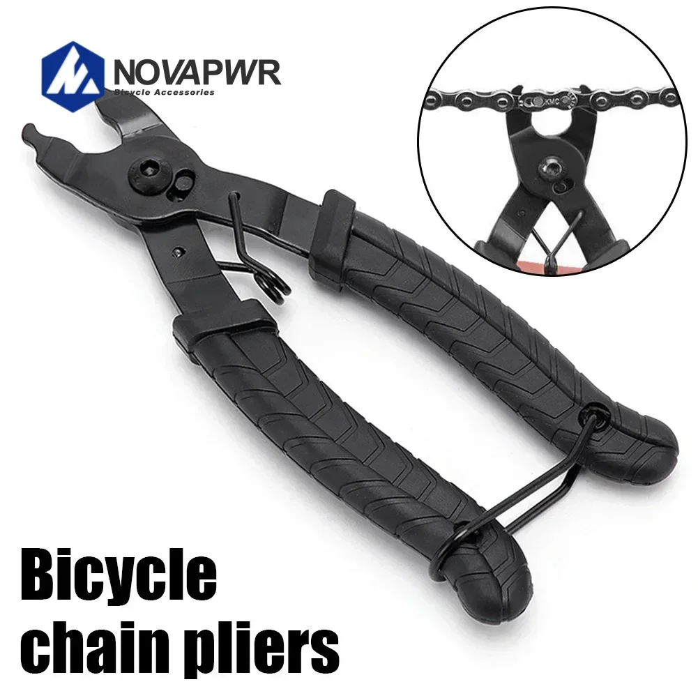 1Pcs/1Set Bike Chain Link Clamp Pliers Splitter Anti Slip Handle Cycling Chain Clamp Multi Link Plier Maintenance Tool Kit