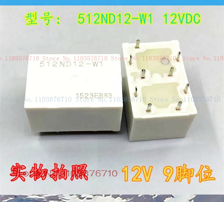512Nd12-W1 12Vdc Di…