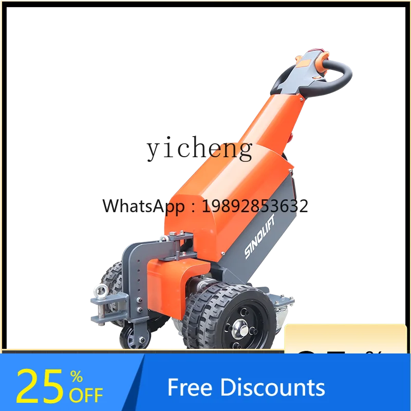 

A1 small electric tractor small trailer 1-10 tons walking tractor