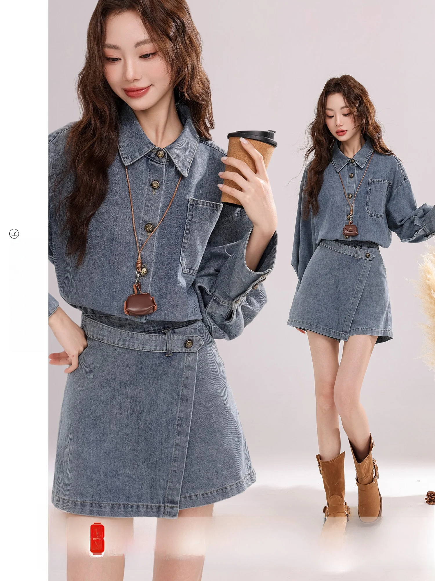 

Ретро-джемпер из денима и юбка: комплект из двух предметов для женщин, осенняя новинка, с длинными рукавами, хлопковый, с воротником, китайский бренд