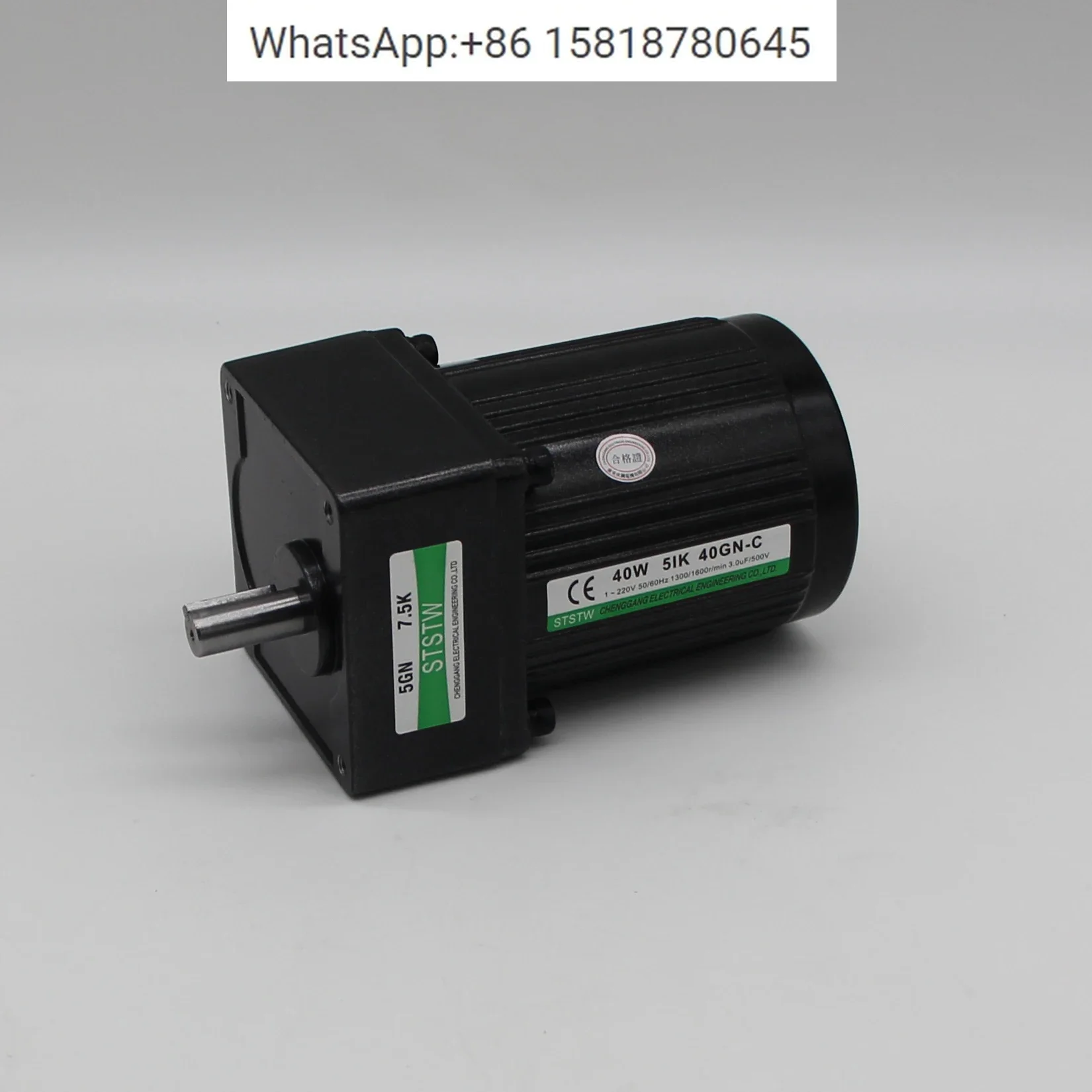 

For STSTW Guangdong Chenggang Motor 5IK60RGU-CF 40W25W15W90W120W full range of motors